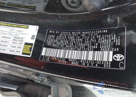 2022 Toyota Corolla Se из США, поврежденный, VIN 5YFS4MCE1NP137893